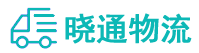 成都到渝北区物流公司